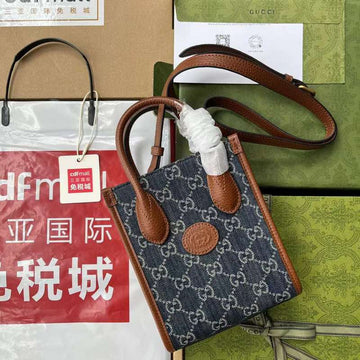 GUI2 Bags - Fashion Bags  410