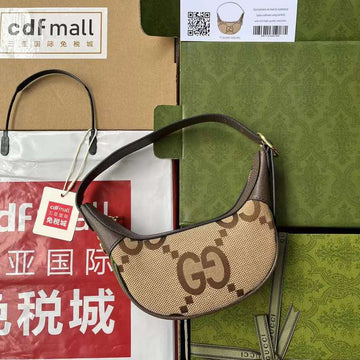 GUI2 Bags - Fashion Bags  412