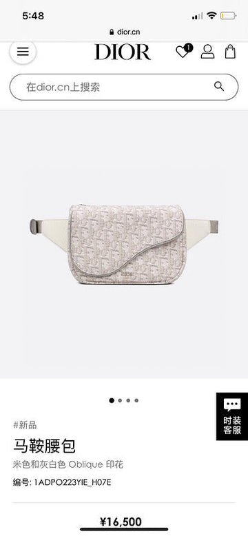 MLB - DIR Bags - 2567