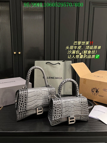 Makersluxe Bags - BGA Bags - 1763