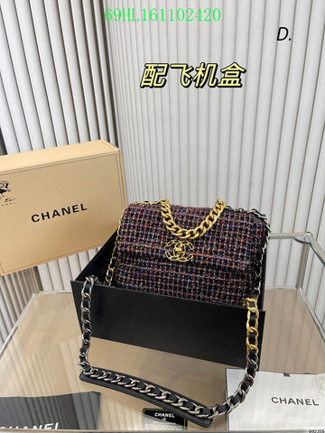Makersluxeras - CHL Bags - 2042