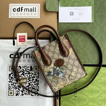 GUI2 Bags - Fashion Bags  563