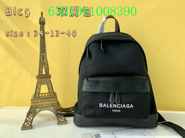 Makersluxe Bags - BGA Bags - 2055