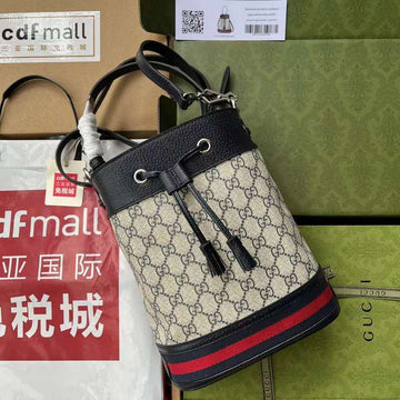 GUI2 Bags - Fashion Bags  481