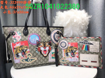 Makersluxe Fashion - GCI Bags - 11023