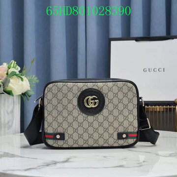 Makersluxe Fashion - GCI Bags - 11160