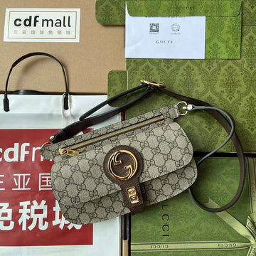 GUI2 Bags - Fashion Bags  282