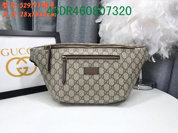 Makersluxe Fashion - GCI Bags - 10735