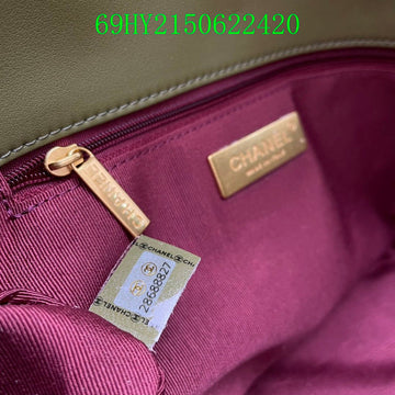 Makersluxeras - CHL Bags - 2571