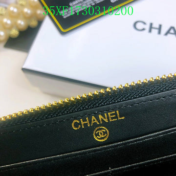 Makersluxeras - CHL Wallet - 2488