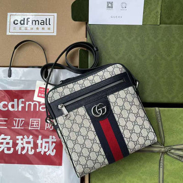 GUI2 Bags - Fashion Bags  484