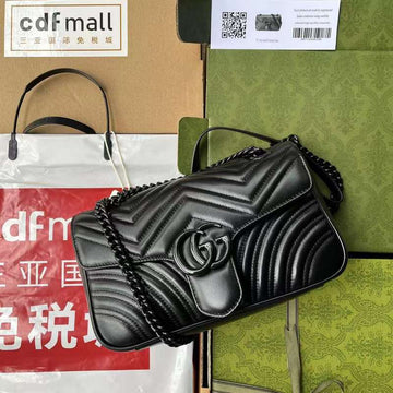 GUI2 Bags - Fashion Bags  398
