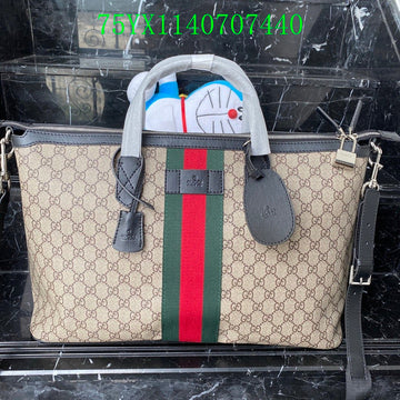 Makersluxe Fashion - GCI Bags - 10898