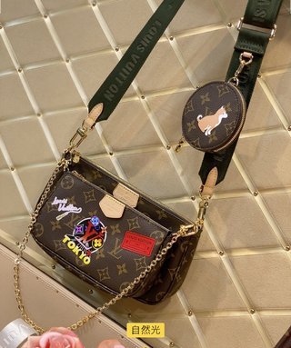 Makersluxe Bags - VL Bags - 1368