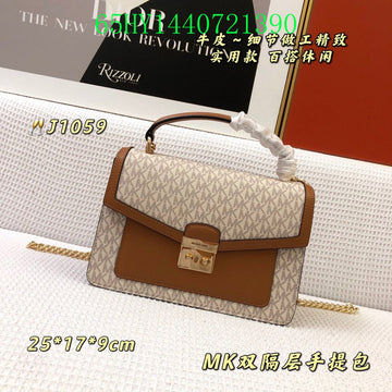 Makersluxe Bags - MK Bags - 721