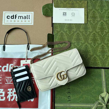 GUI2 Bags - Fashion Bags  057