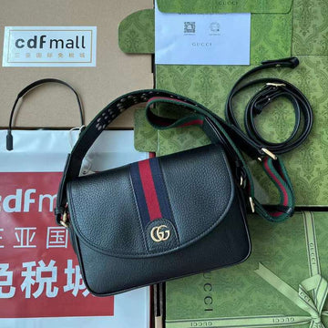 GUI2 Bags - Fashion Bags  281