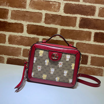 GUI2 Bags - Fashion Bags  1290