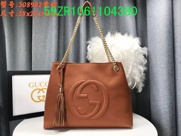 Makersluxe Fashion - GCI Bags - 10843