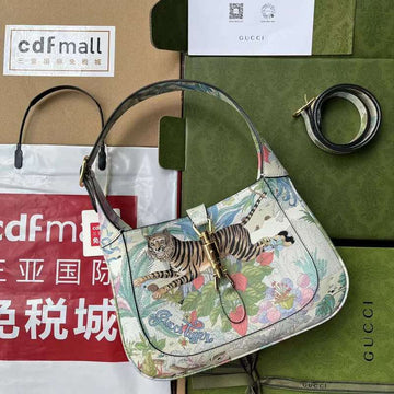 GUI2 Bags - Fashion Bags  435