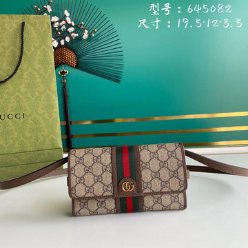 Makersluxe Bags - GCI Bags - 6064