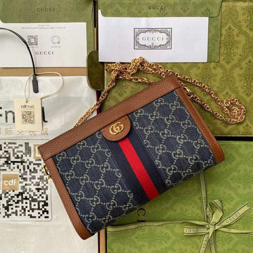 GUI2 Bags - Fashion Bags  761