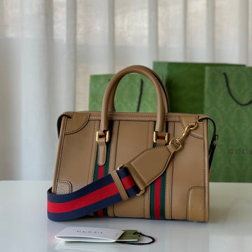 Makersluxe Fashion - GCI Bags - 12547