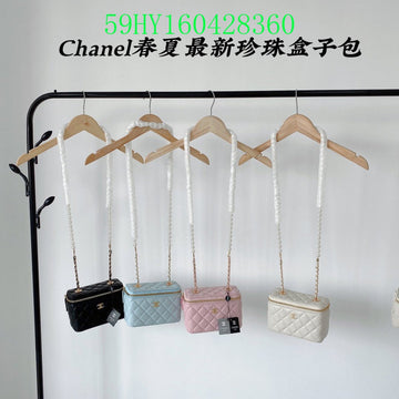 Makersluxeras - CHL Bags - 2801