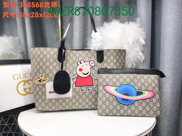 Makersluxe Fashion - GCI Bags - 11013