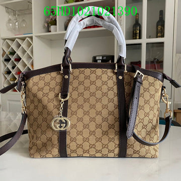 Makersluxe Fashion - GCI Bags - 10894