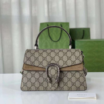 GUI2 Bags - Fashion Bags  167