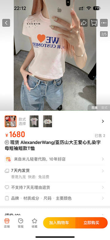 Makersluxe - ALW Women Clothes - 710