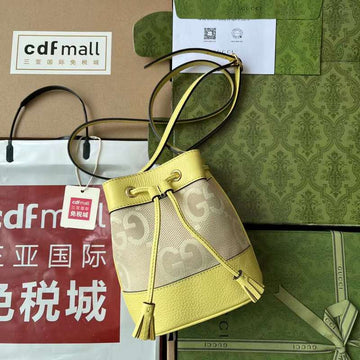 GUI2 Bags - Fashion Bags  194
