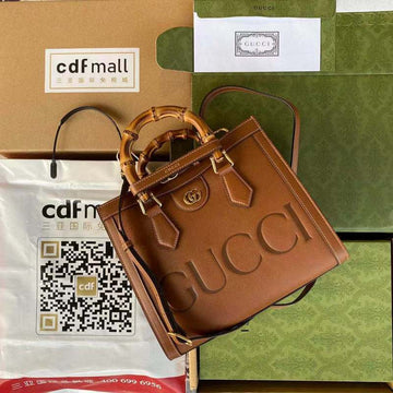 GUI2 Bags - Fashion Bags  534