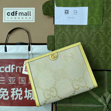 GUI2 Bags - Fashion Bags  192