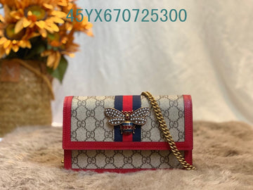 Makersluxeras - GUKI Bags - 2402