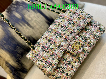 Makersluxeras - CHL Bags - 2331