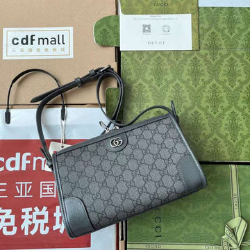 GUI2 Bags - Fashion Bags  015