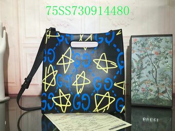 Makersluxeras - GUKI Bags - 2332
