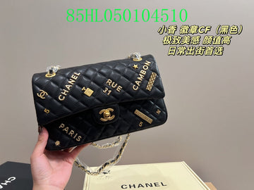 Makersluxeras - CHL Bags - 1608