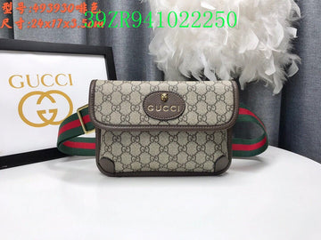 Makersluxe Fashion - GCI Bags - 10389