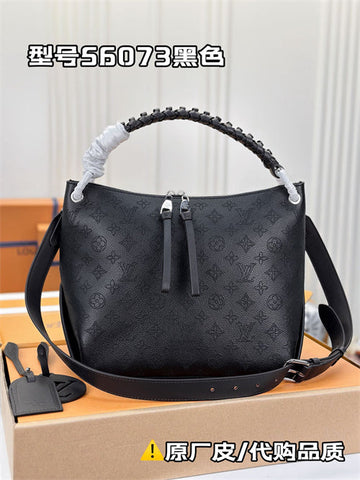 Makersluxe - LOV Bags - 012