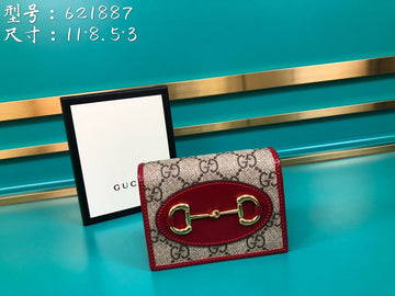 GUI2 Bags - Fashion Bags  837