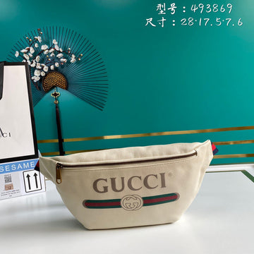 GUI2 Bags - Fashion Bags  1309