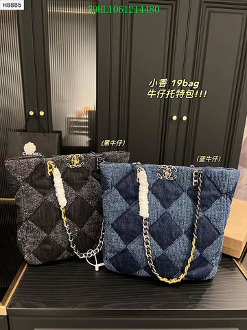 Makersluxeras - CHL Bags - 1691