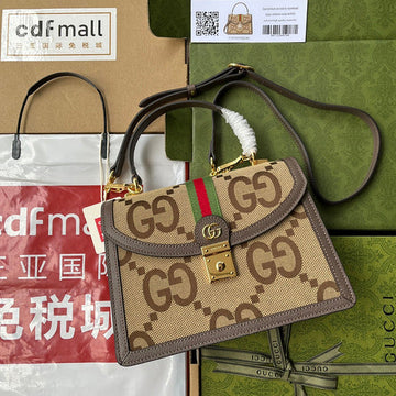 Makersluxe Fashion - GCI Bags - 9312