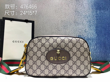 ZYNTQ - GUKI Bags - 004