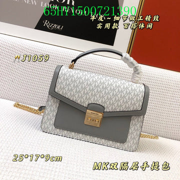 Makersluxe Bags - MK Bags - 725