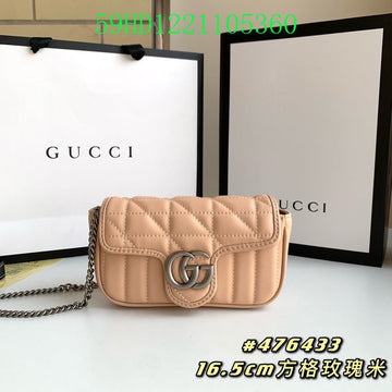 Makersluxe Fashion - GCI Bags - 10446