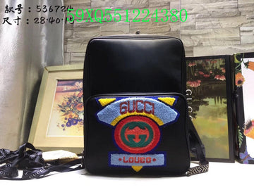 Makersluxe Fashion - GCI Bags - 11412